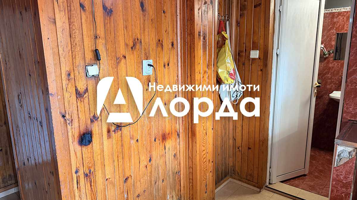 ������� ���� | Imot.bg � ����������� 5