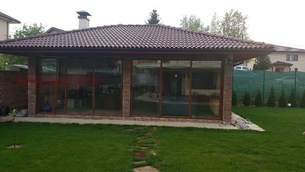 ������� ���� | Imot.bg � ����������� 2