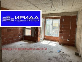 1 chambre Manastirski livadi, Sofia