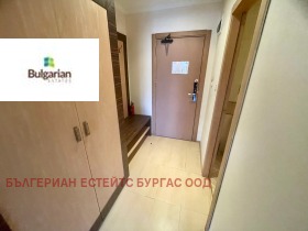  2- | Imot.bg    10