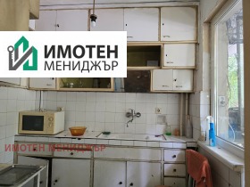 ������� 3-����� | Imot.bg � ����� ������ 5