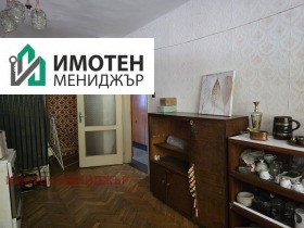 ������� 3-����� | Imot.bg � ����� ������ 3