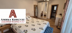  4- | Imot.bg    10