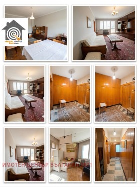 ������� ���������� | Imot.bg � ����� ������ 11