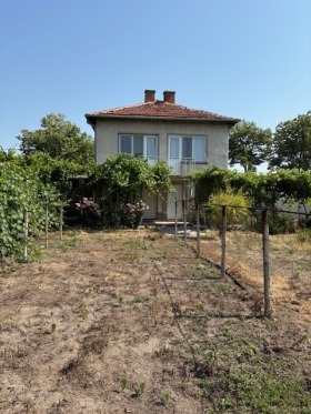 For Sale House