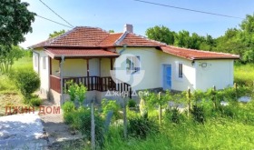 In vendita Casa