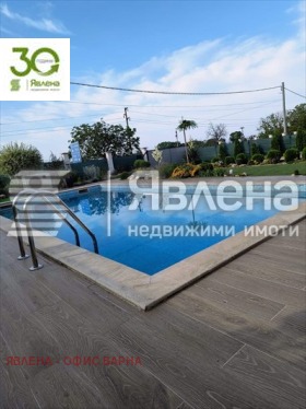 ������� ���� | Imot.bg � ����� ������ 3