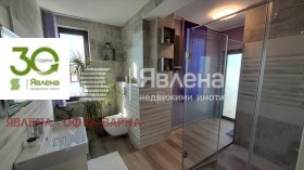 ������� ���� | Imot.bg � ����� ������ 11