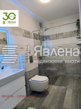 ������� ���� | Imot.bg � ����� ������ 7