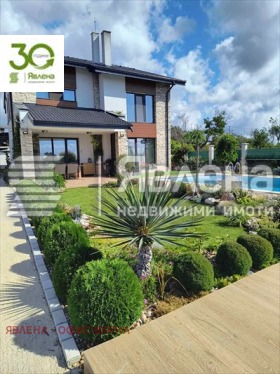 ������� ���� | Imot.bg � ����� ������ 2