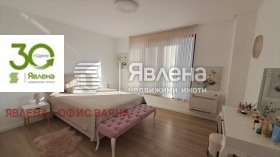 ������� ���� | Imot.bg � ����� ������ 10