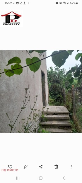 ������� ���� | Imot.bg � ����� ������ 3