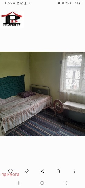 ������� ���� | Imot.bg � ����� ������ 7