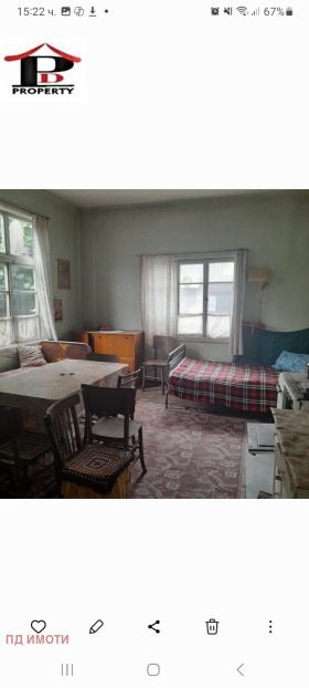 ������� ���� | Imot.bg � ����� ������ 4