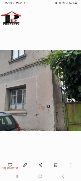 ������� ���� | Imot.bg � ����� ������ 2