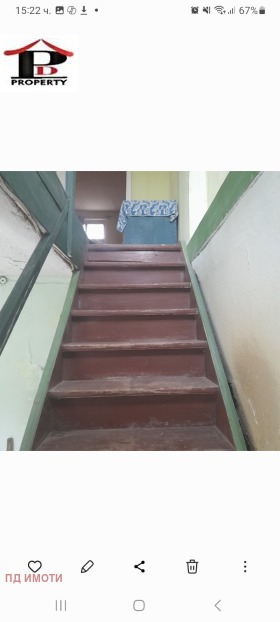 ������� ���� | Imot.bg � ����� ������ 5