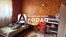 ������� ���� | Imot.bg � ����� ������ 7