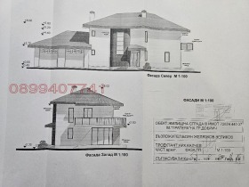 ������� ���� | Imot.bg � ����� ������ 7