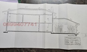 ������� ���� | Imot.bg � ����� ������ 8