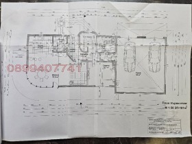 ������� ���� | Imot.bg � ����� ������ 12