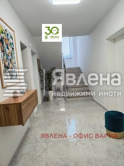 Продава КЪЩА, с. Близнаци, област Варна, снимка 8 - Къщи - 52807590