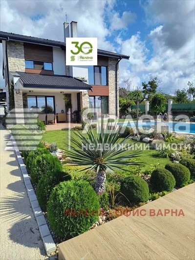 Продава КЪЩА, с. Близнаци, област Варна, снимка 2 - Къщи - 52807590