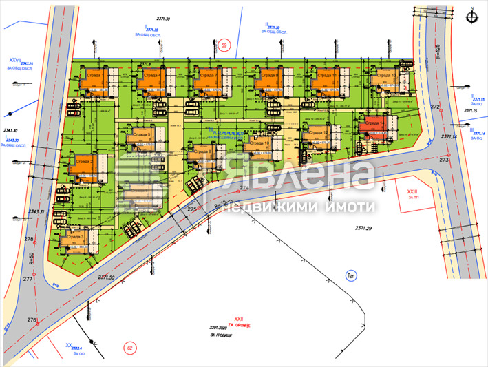 Продава КЪЩА, гр. София, гр. Банкя, снимка 2 - Къщи - 55697413