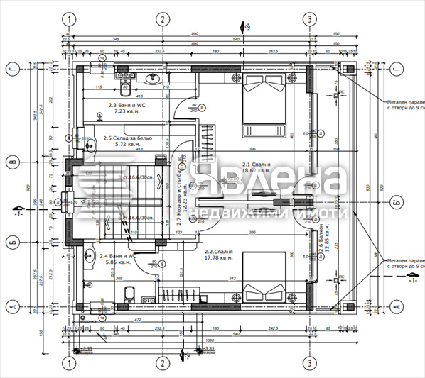 Продава КЪЩА, гр. София, гр. Банкя, снимка 4 - Къщи - 55697413