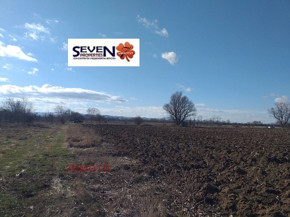 Продава ПАРЦЕЛ, гр. София, с. Житен