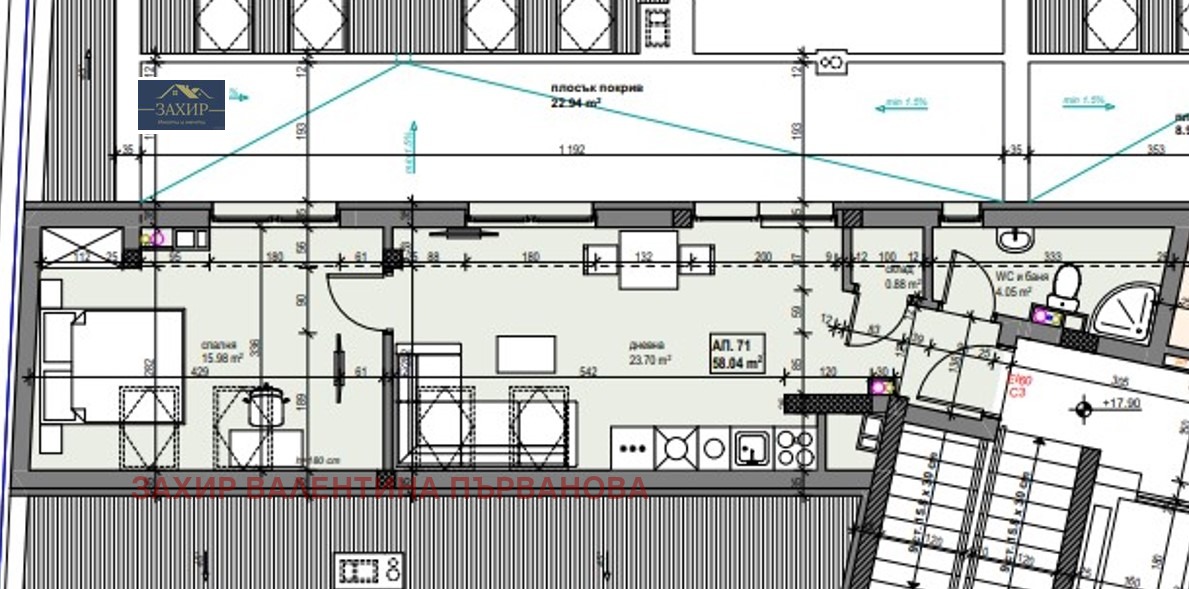 Продава 2-СТАЕН, гр. София, Банишора, снимка 2 - Апартаменти - 53608473