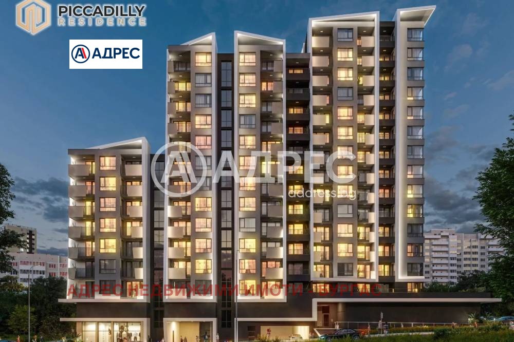Продава 2-СТАЕН, гр. Бургас, Изгрев, снимка 5 - Апартаменти - 53783666