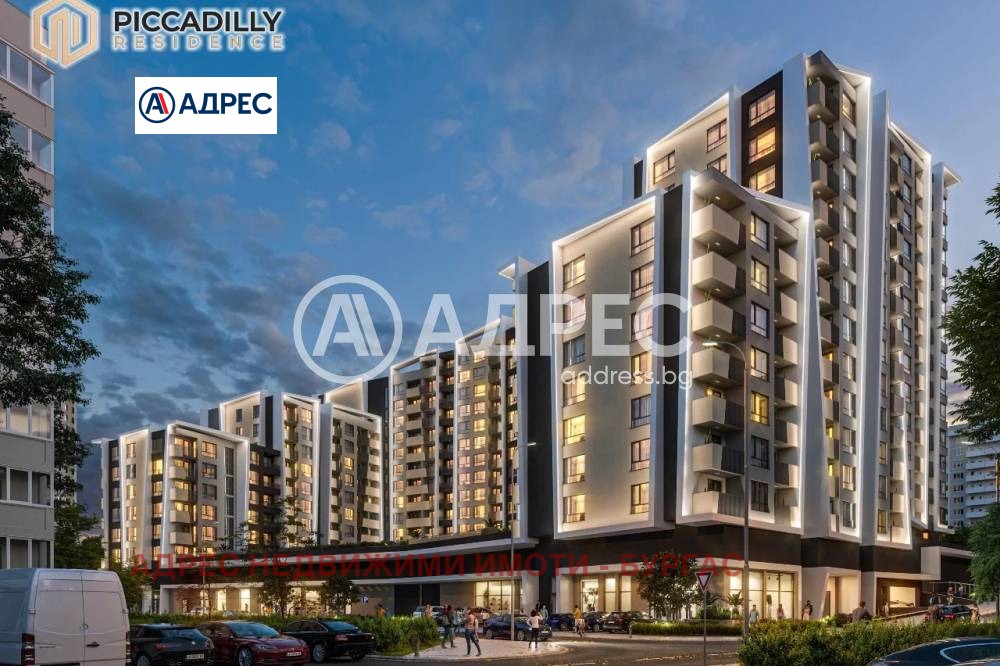 Продава 2-СТАЕН, гр. Бургас, Изгрев, снимка 4 - Апартаменти - 53783666