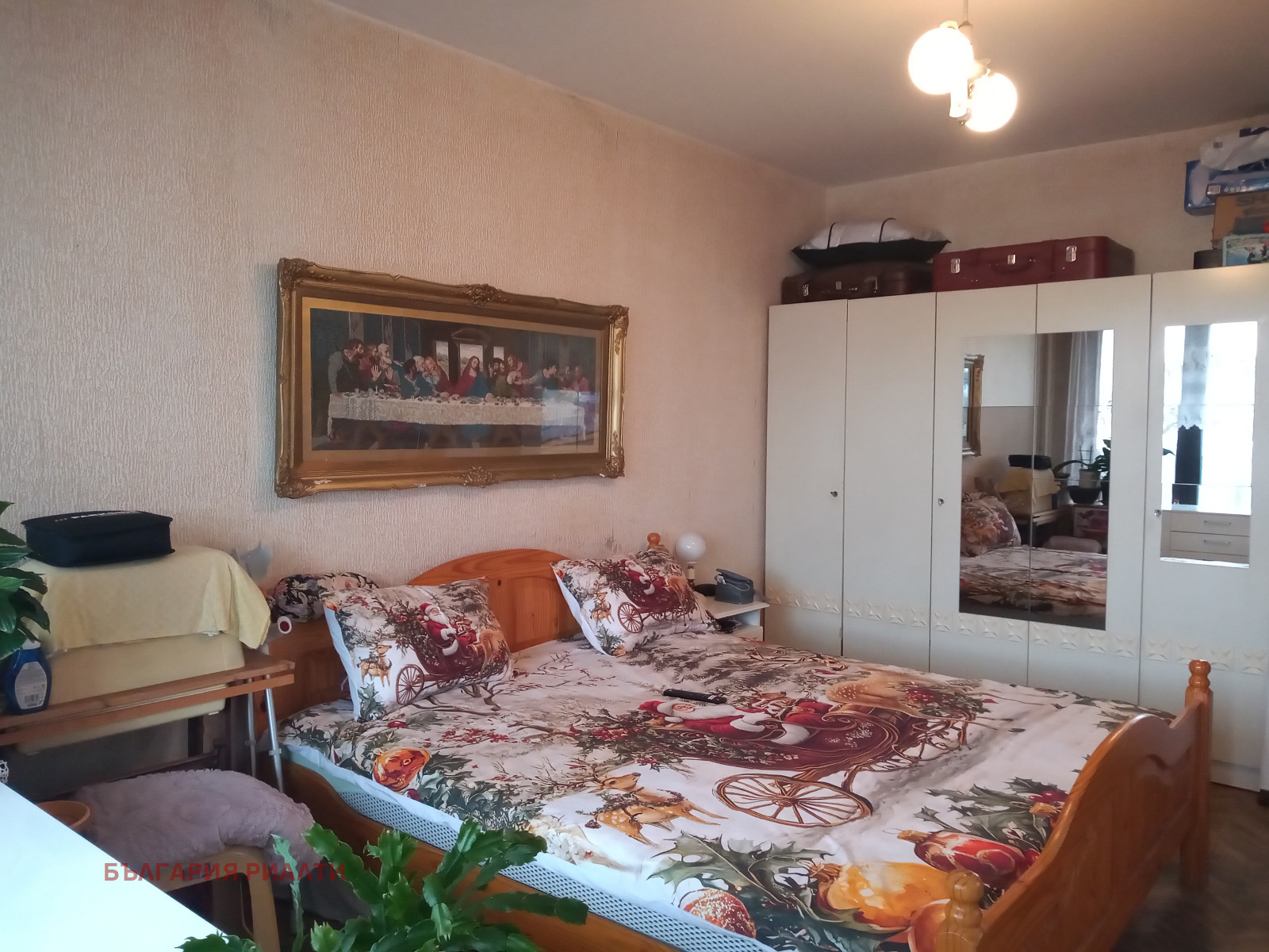 Продава 2-СТАЕН, гр. София, Хаджи Димитър, снимка 11 - Апартаменти - 54254115