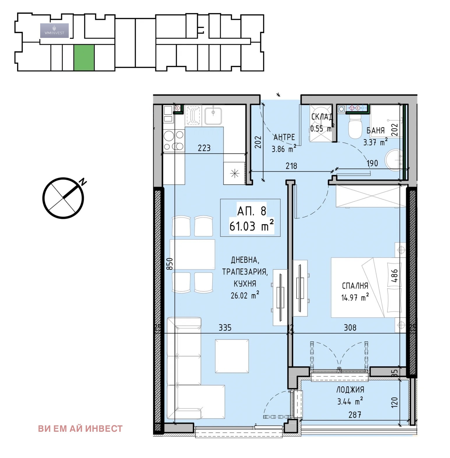 Продава 2-СТАЕН, гр. София, Малинова долина, снимка 5 - Апартаменти - 55097332