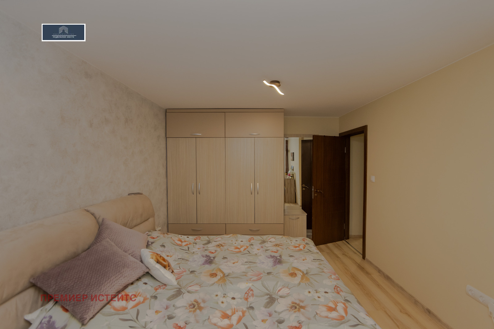 Продава 2-СТАЕН, гр. София, Лагера, снимка 11 - Апартаменти - 56512200