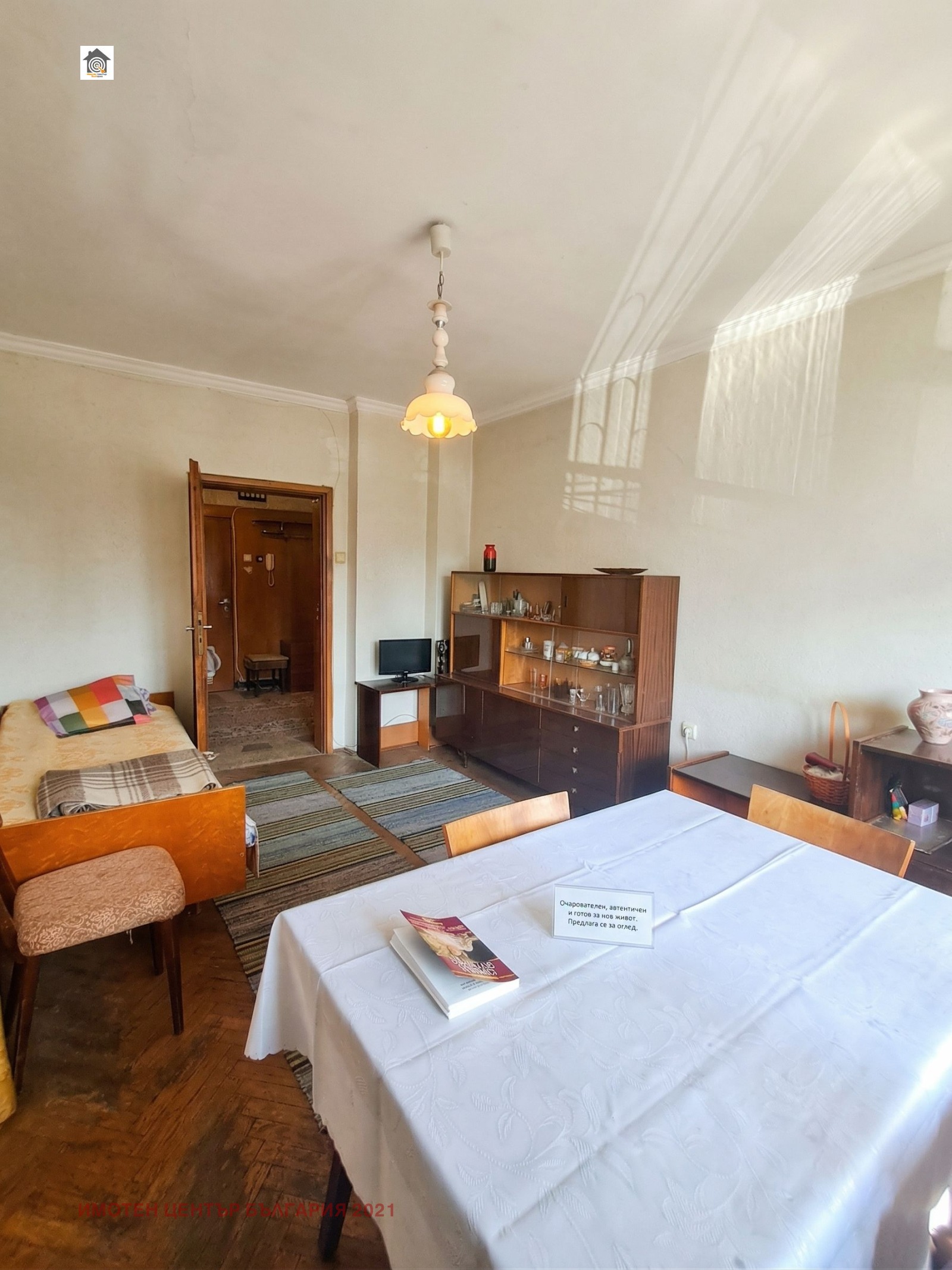 Продава МНОГОСТАЕН, гр. Плевен, Идеален център, снимка 7 - Апартаменти - 53960909