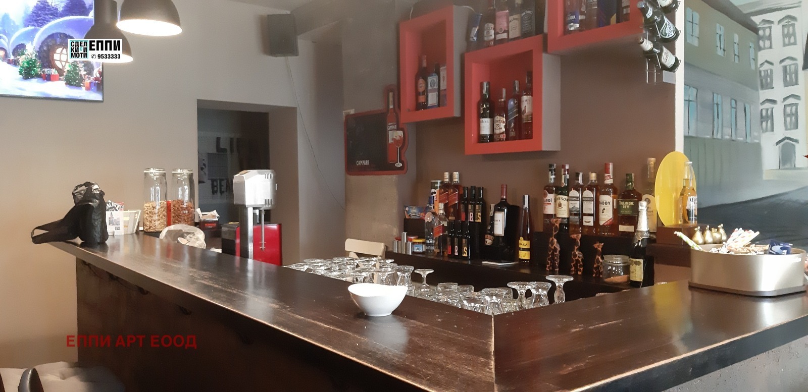 Продава ОФИС, гр. София, Лагера, снимка 2 - Офиси - 43730643