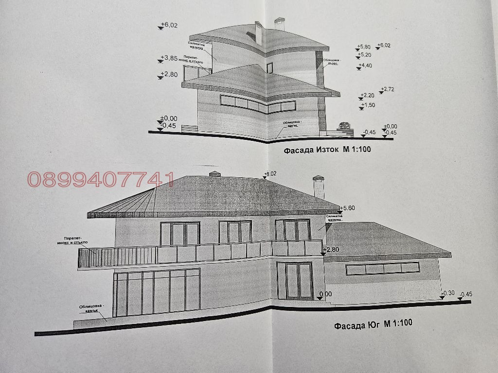 Продава КЪЩА, гр. Добрич, в.з. Лозята, снимка 3 - Къщи - 53712674