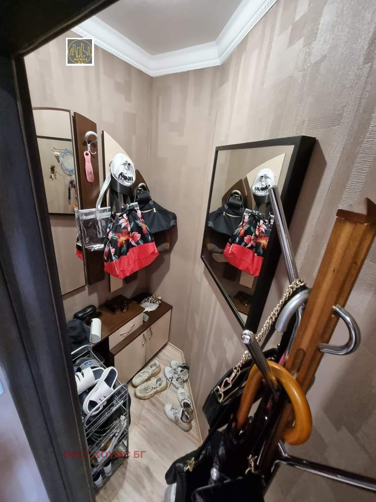 ������� 3-����� | Imot.bg � ����������� 17