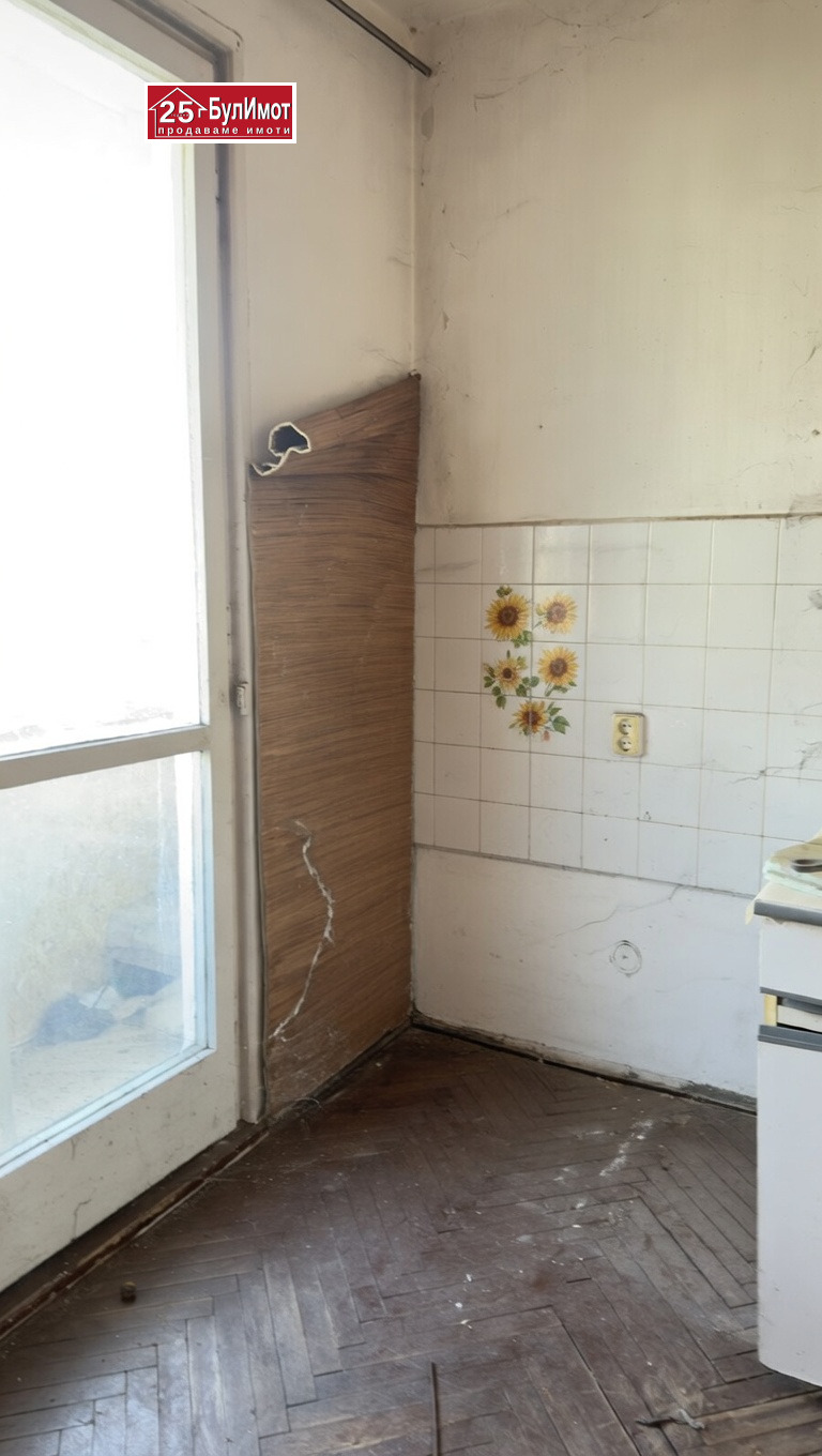 ������� 3-����� | Imot.bg � ����������� 8