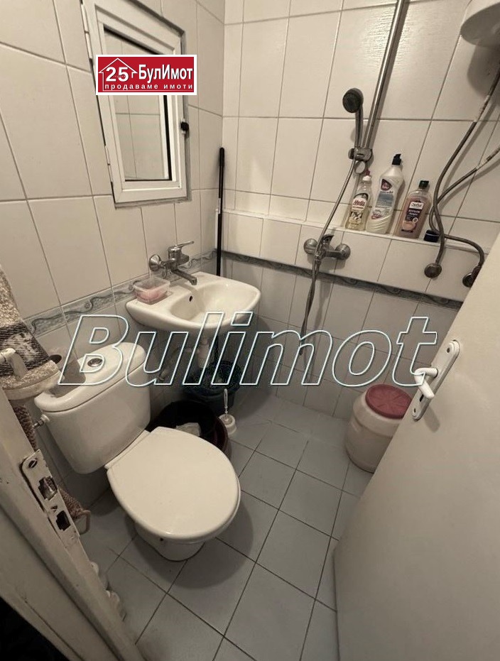 ������� 3-����� | Imot.bg � ����������� 7