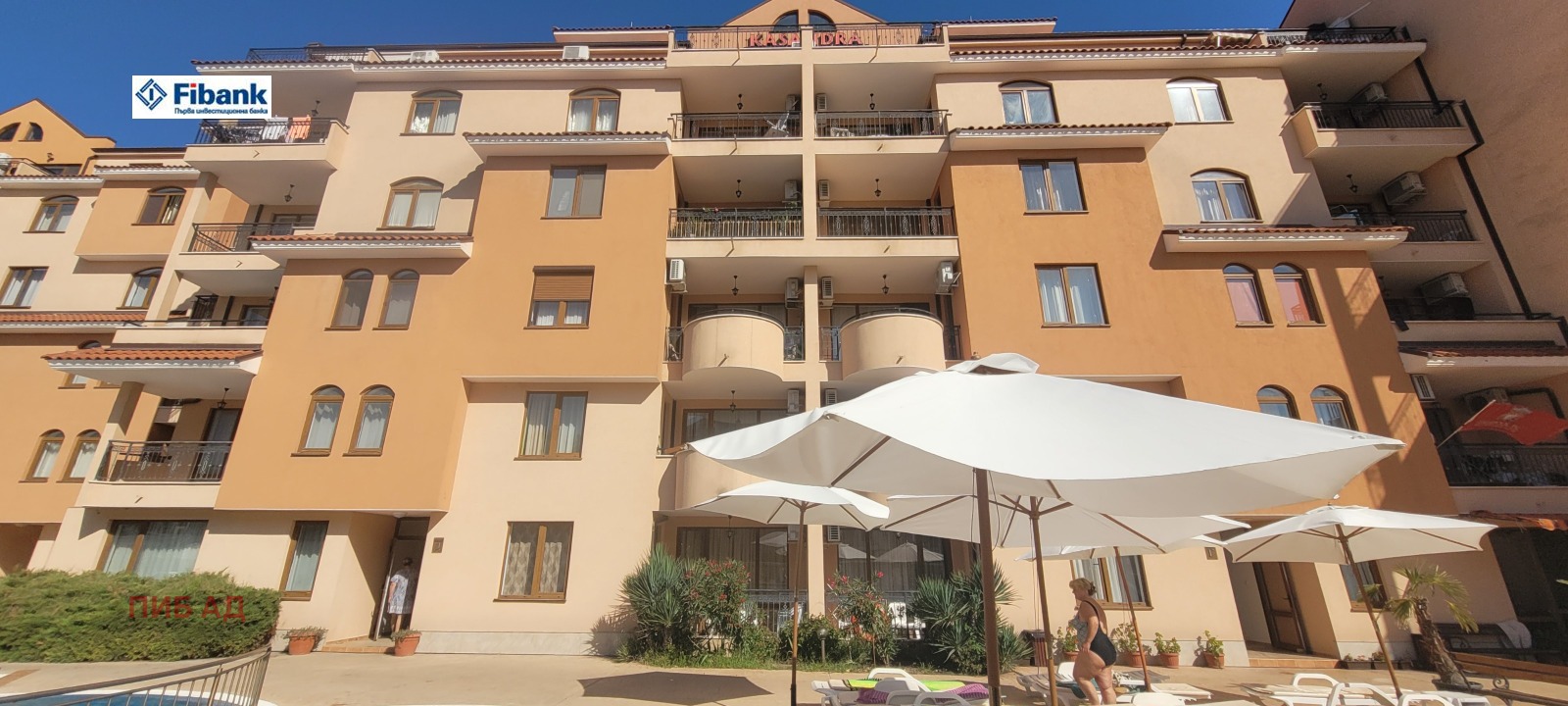 ������� 1-����� | Imot.bg � ����������� 1