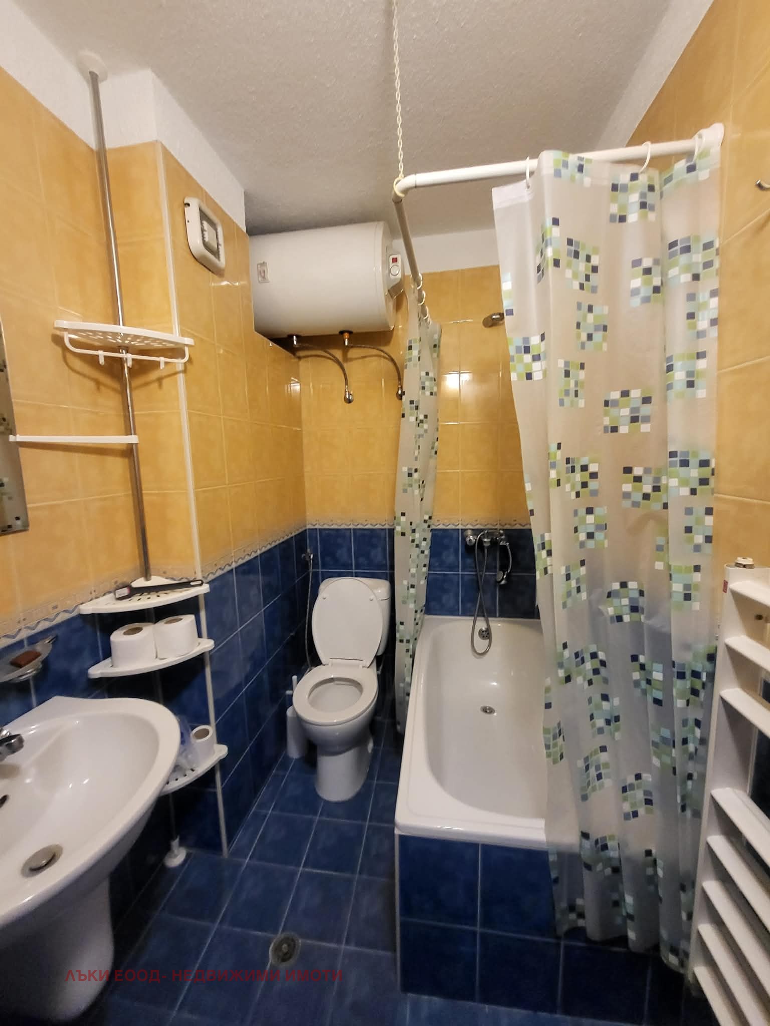 ������� 1-����� | Imot.bg � ����������� 7