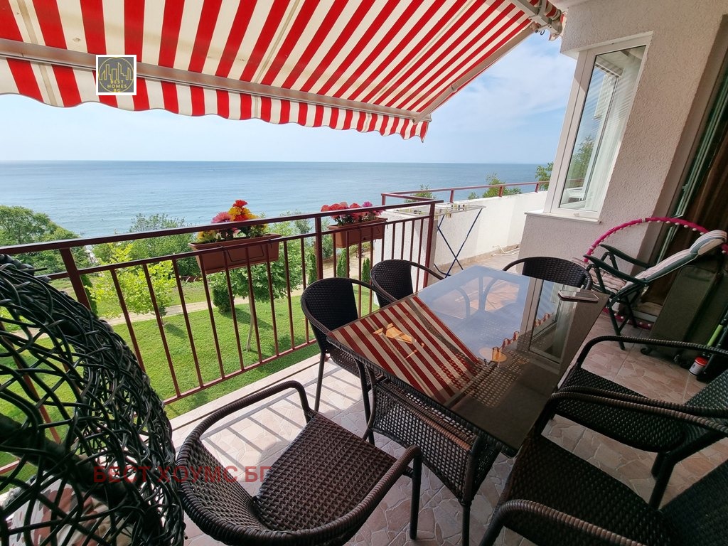 ������� 3-����� | Imot.bg � ����������� 5