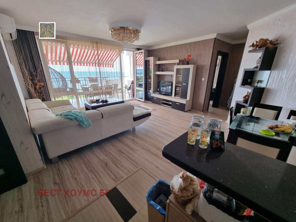 ������� 3-����� | Imot.bg � ����������� 8