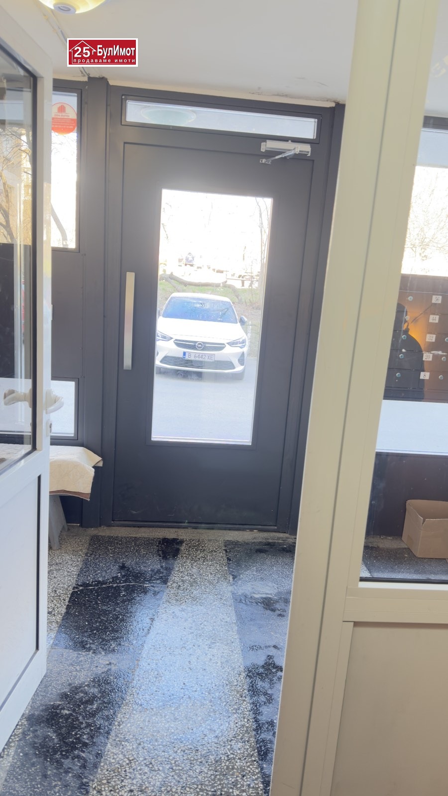 ������� 3-����� | Imot.bg � ����������� 11