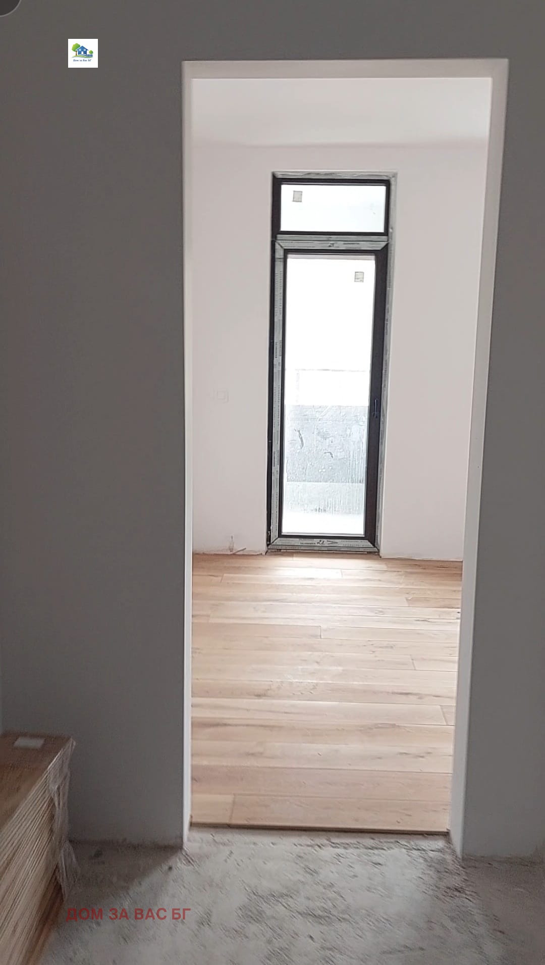 ������� 3-����� | Imot.bg � ����������� 6