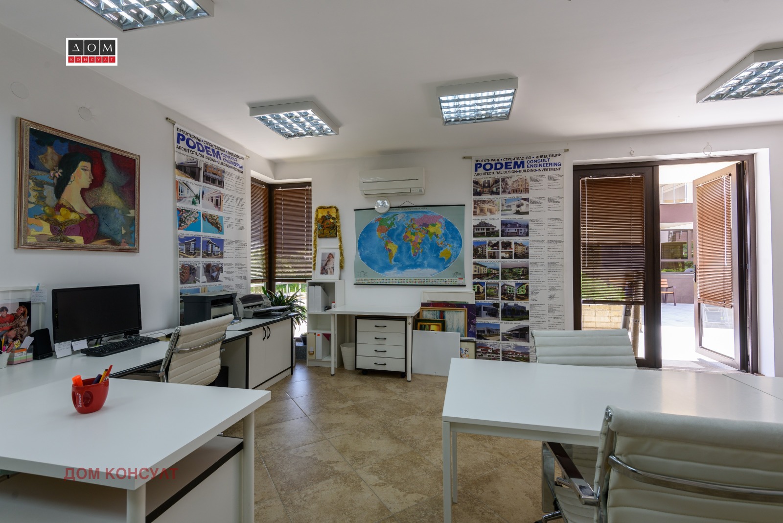 ������� 1-����� | Imot.bg � ����������� 6