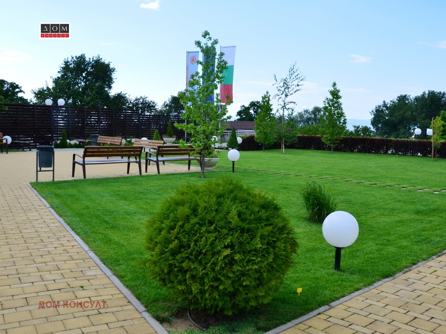 ������� 1-����� | Imot.bg � ����������� 14
