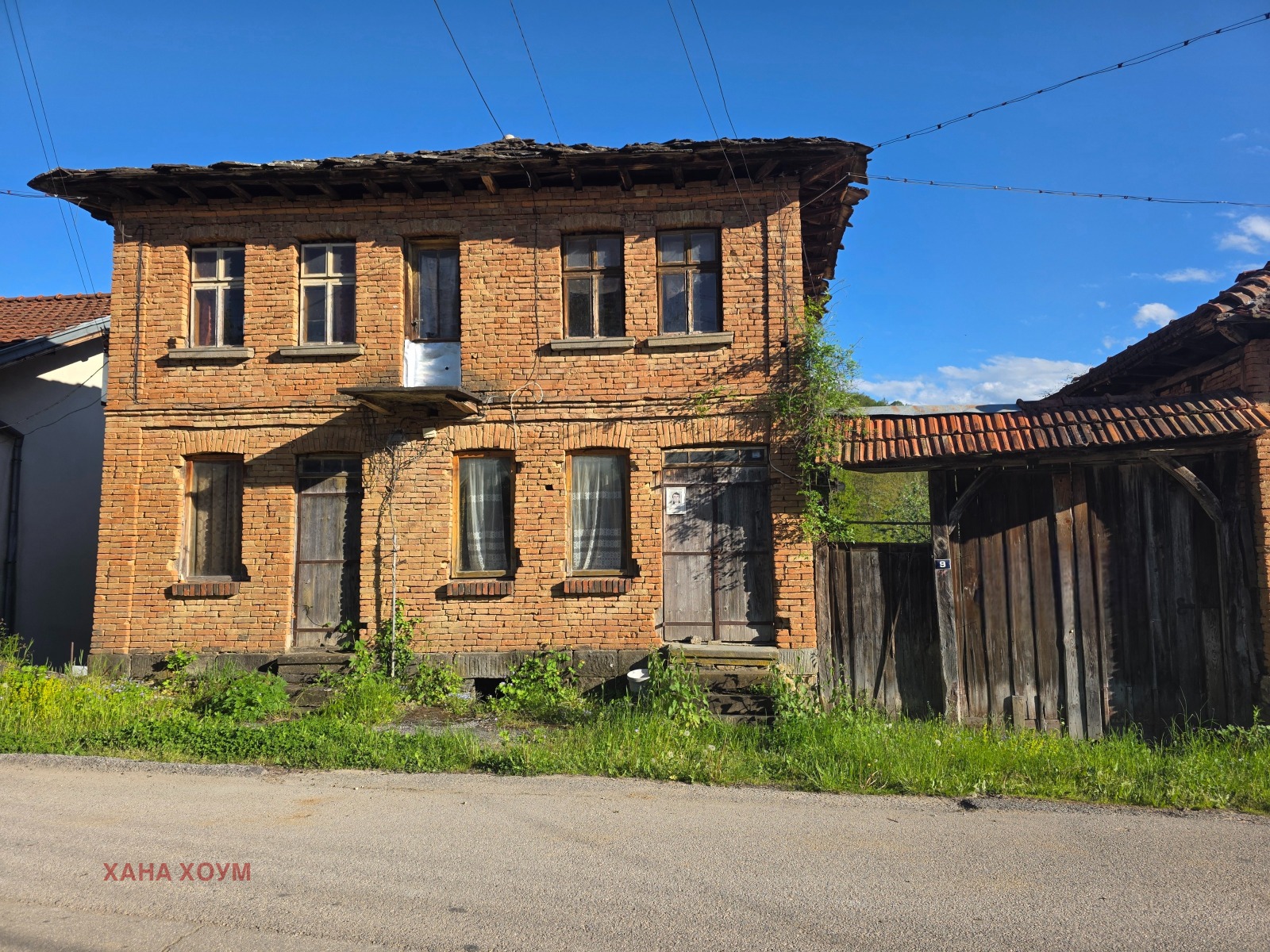 ������� ���� | Imot.bg � ����������� 1